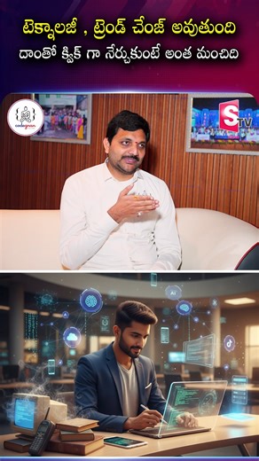 Sumantv Pithapuram on Instagram: "💬 DM us now to get started! 👉 https://wa.me/919966188862?text=EnquiryInsta 🚀 Level Up Your IT Skills with Codegnan! 🚀 💡 Want to land a high-paying tech job? We’ve got you covered! 🔹 Expert Mentors & Hands-on Training 🔹 4000+ Students Successfully Placed 🔹 Industry-Ready Courses: Python, Java Full Stack, Software Testing & More! 🔹 Flexible Learning + Placement Assistance 📍 Join Us in: Vijayawada | Vizag | Hyderabad 📞 Call Us: 📌 Vijayawada , Vizag , Hy