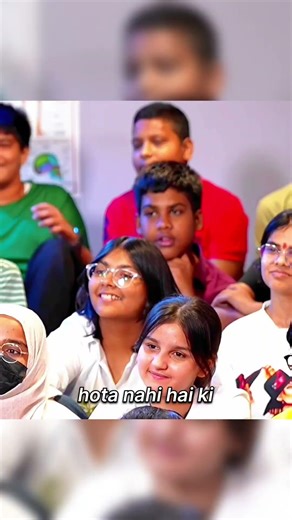 The Real Friend Circle ❤️‍🔥🫂❤️‍🔥 #physicswallah #alakhsir #shorts #trending #funny #friends