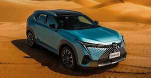 GAC Motor é mais uma chinesa querendo vender e fabricar carros no Brasil