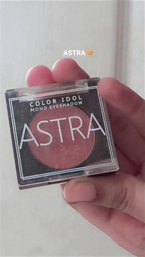ASTRA🍁 color idol mono eye shadow 🤎#makeup #viral #astra #fypシ