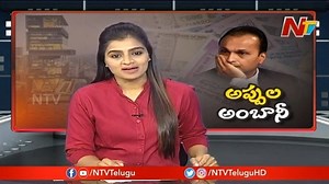 3.5M views · 9.9K reactions | My Net Worth Is Zero Says Anil Ambani Over UK Court Conditional Order #AnilAmbani #UKCourt #NTVTelugu #NTVNews #NewsOnline | Ntv Telugu | Facebook