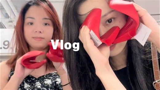 vlog/和20年姐妹吃个漂亮饭，顺便去家居店发疯