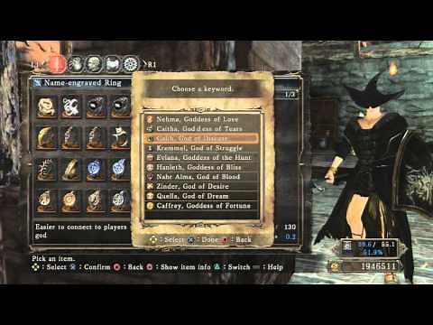 Dark Souls 2: How to Play with Friends MUCH EASIER!!