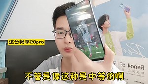 华为手机解锁密码忘记了怎么办？进来看一看，教你一分钟免费搞定