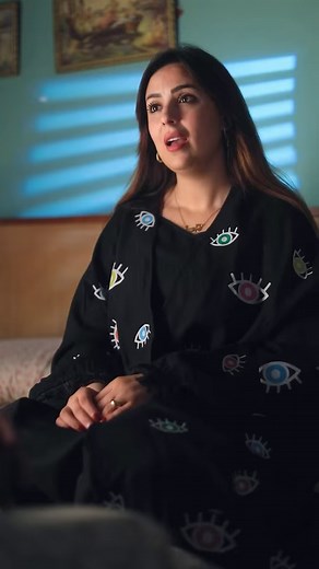 اللي عنده بنت .. | محمد هشام