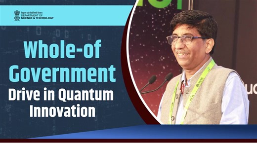 8.9K views · 72 reactions | At #IMC2025, Prof. Abhay Karandikar,...