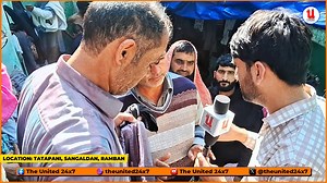 Visitors in Tatapani Sangaldan complain of being overcharged by hotel owners. With no proper accommodation facilities available, tourists face major difficulties during their stay. | The United 24x7