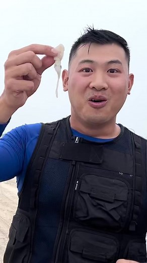 Hey Skipper Fishing on TikTok