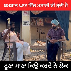 https://youtu.be/CXQ8BUvkSL8?si=BgiEWuSbJC5J8pqt | Deep Talks