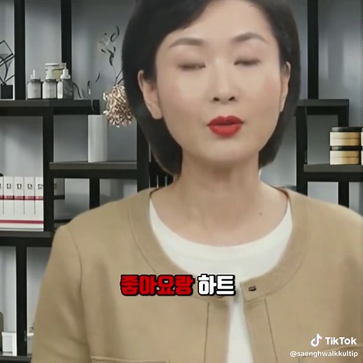 과일 손질 꿀팁: 15가지 깔끔하게 자르는 법