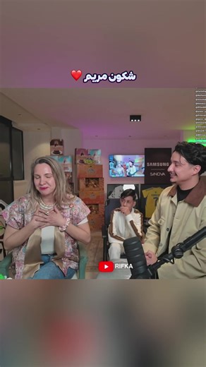 Vidéos de RIFKA STREAM (@rifka.stream) avec original sound - RIFKA STREAM