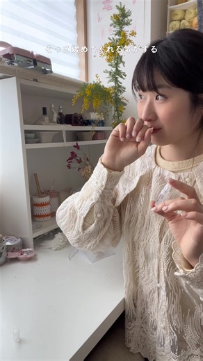 ついつい嗅ぎすぎちゃうリングを編んだ💍🪡 ミモザの香りってなんでこんなに懐かしくて優しいんだろう…