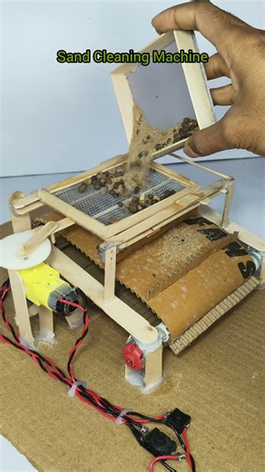 Sand Cleaning system device #project #scienceproject #youtubeshort
