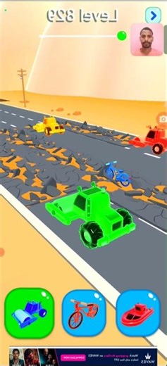 Shape shifting game level 829 #shorts #short #shapeshifting #gaming