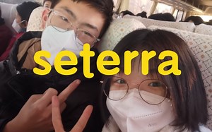 地理游戏seterra速通（新加坡：区-精准定位）
