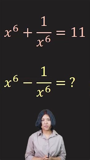 Reciprocals with Powers: Sum and Difference | Class 10–12 Maths @SujataMaths #shorts