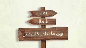 سهّل حياتك بتقسيط مشترياتك مع أفضل بطاقة تقسيط اسلامي بدون اية عمولات بطاقة حياة سهلة Easy Life لتفاصيل أكثر يرجى الضغط على الرابط التالي : https://aib.ps/product-and-services/cards/easylife #AIB #Easy_Life #بطاقة_حياة_سهلة #تقسيط | Arab Islamic Bank