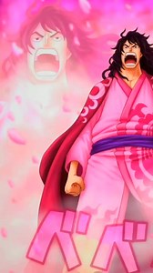 Momonosuke Is The Next Oden Or Kaido In OnePiece! #onepiece #onepiecefan #onepieceanime | Nelven Villamor