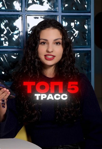 @firensmoke #ф1 #f1 #formula1 #формула1 #автоспорт