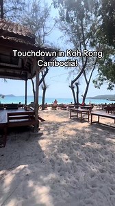 121K views · 8.7K reactions | The Koh Rong Island ️ CAMBODIA  | People’s Daily-Cambodia | Facebook