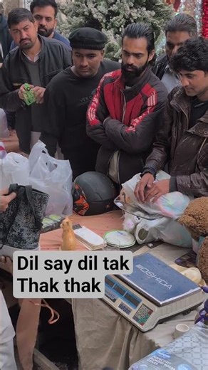 1224 ka dil dmag #ijazsons #waltonroad #03016799780