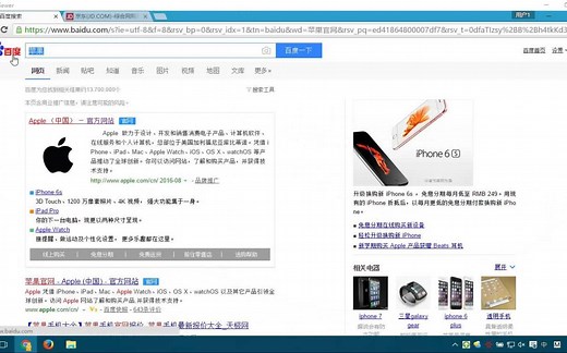 web前端高级教程|前端项目之京东商城实战，html css js综合项目
