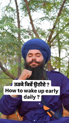 3.7K views · 250 reactions | @terasikhh #sikh #guru #kirtan #katha #punjab #india #khalsa #canada #surrey #brampton #england #russia #australia #german #uk #usa #bbc #viral #trend #latestnews #punjabnews #indianews #katha #dhangurugobindsinghji #dhanguruteghbahadursahibji #england | Tera Sikh | Facebook