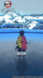 413K views · 4.2K reactions | 「全集中 水之呼吸 拾壹之型 風平浪靜 」 《鬼滅之刃》「竈門炭治郎...