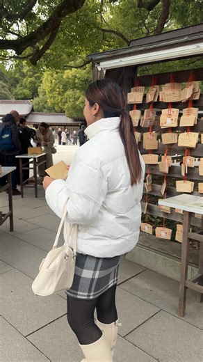 Exploring Harajuku Temple: A Cultural Experience