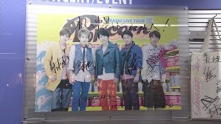 Arashi Final Tour Sparks Sapporo Hotel Rush
