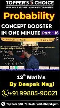 Probability Question | At Least One White Ball | With Replacement | Class 12 Math Part 16 Deepak Sir