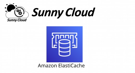 Amazon ElastiCacheとは？RedisとMemcachedの違いとは