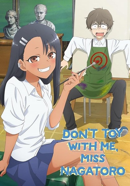 DON'T TOY WITH ME, MISS NAGATORO Season 1 - streaming online