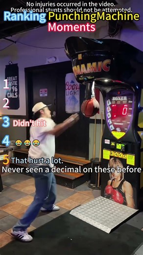 Ranking Punching Machine Moments🥊 #ranking #shorts #funny #tiktok