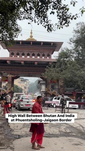 High Wall Between Bhutan And India At Phuentsholing-Jaigaon Border #WestBengal #india #bhutan #nepalitiktok #travel