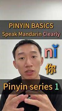 Learn Chinese Pinyin from Scratch #learnchinese #mandarin #hsk