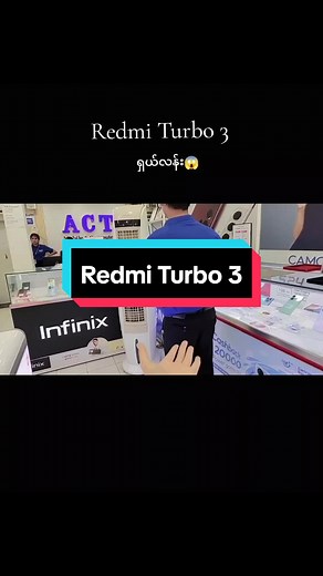 ACT Mobile & IT Center (MDY) သည် TikTok ပေါ်တွင် ရှိသည်