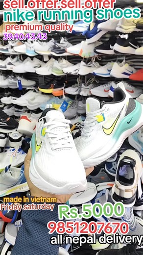 Premium Nike Running Shoes Available at Hamro Pasal