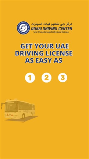 How To Get Your UAE Driving License? 1.) Register now, make online payment and begin your course. 2.) Start Classes - Complete Theory and practical training and pass internal tests. 3.) Get Your License. Pass the RTA Road Test and get your UAE driving license. Get Started Today! Contact us: WhatsApp: 0565118828 Website: www.dubaidrivingcenter.net Instagram: @dubaidrivingcenterofficial Facebook: Dubai Driving Center | Dubai Driving Center | Facebook