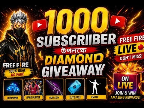 🔴FREE FIRE LIVE WEEKLY LITE GIVEWAY 🔥 Free Fire Grand master Rank Push🔥