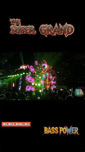 India King of light Dj The super grand from Bhubaneswar ||Dj DeV KiNg v3||#djvlog