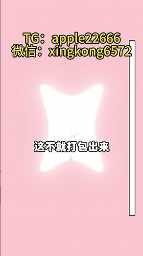 WhatsApp平台脚本丨WhatsApp矩阵群控丨WhatsApp获客群发丨WhatsApp协议引流丨WhatsApp云控系统丨WhatsApp打粉工具