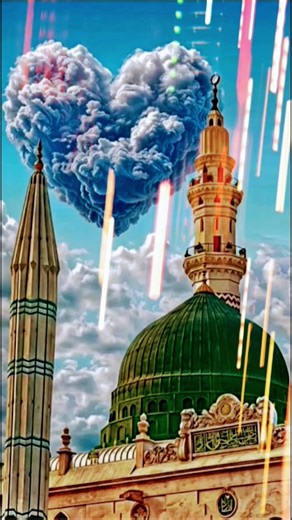 ma madine chala beautiful naat #muhammad #allah #viralvideo