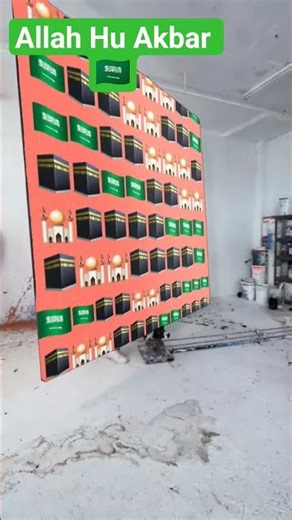 AllahHu Akbar🕋#ramadanmubarak #tvmiramar#tvmiramar#tvmiramar #ramadanmubarak#tvmiramar #90severgreen