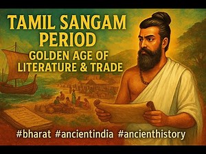 The Tamil Sangam Period: Golden Age of Literature and Trade #bharat #ancientindia #tamil
