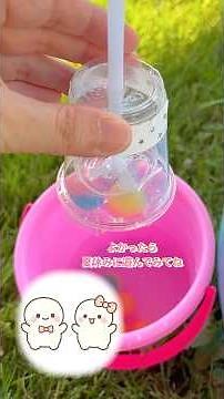 【夏休み工作・自由研究】手づくりクレーンゲームで水遊びをしよう！#夏休み工作 #手作りおもちゃ #簡単工作 #工作 #おうち遊び #おうちこうさく #水遊び #小学生