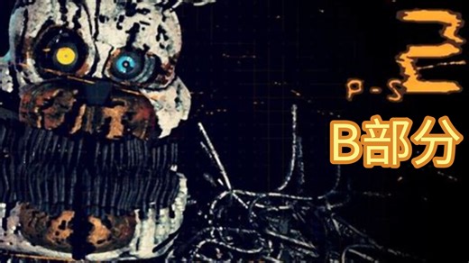 【FT】全新的场景，熟悉的敌人。postshift2B部分