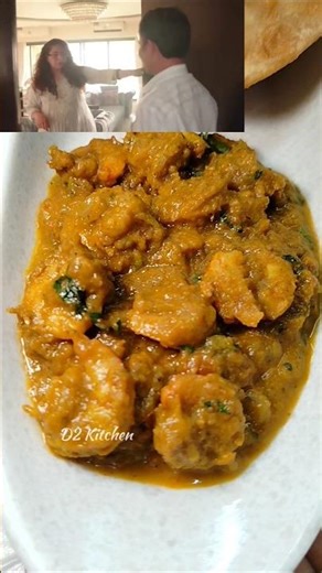 डिलीशियस झींगा करी | Yummy Prawns Gravy #shorts #viral