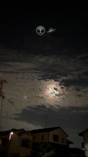 UFO目撃情報とその影響