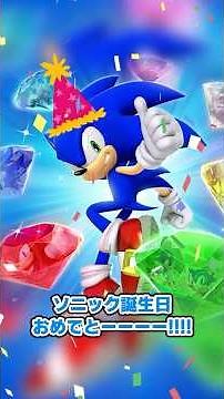 [BREAKING] Huge Sonic 35th Anniversary Reveals Are Insane! Classic Sonic Joins the Race & Switch ...